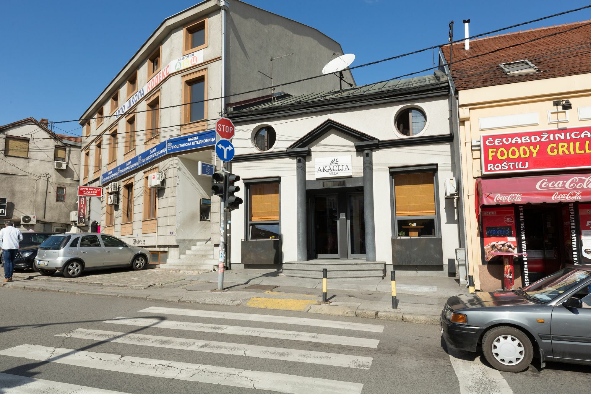 Akacija Luxury Suites Belgrad Exterior foto
